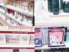 -DFS迪斐世(香港广东道店)