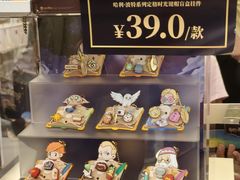 -天河城购物中心