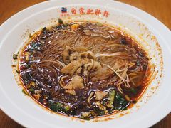 肥肠粉-钟方模白家肥肠粉(春熙店)