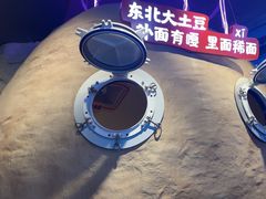 -钱锋炭缸烧烤(南湖大路总店)