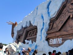 -秦皇岛乐岛海洋王国