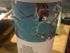-茶颜悦色(嘉顿一楼吉时赏味游园会店)