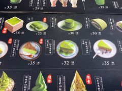 -羽至金时(柏威年店)