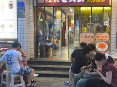 -卤校长老火锅(杨家坪直营店)