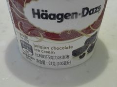 -哈根达斯(虹口店)