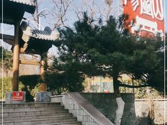 -阳台山自然风景区