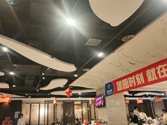 -眉州东坡(华联万柳店)