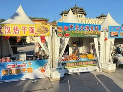 -中国农业博物馆
