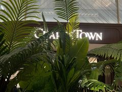 -CHARLIETOWN红茶公司(南京万象天地店)