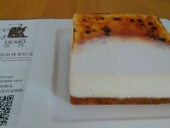 -DEMO黛慕蛋糕