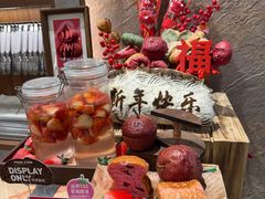 -PAPER STONE BAKERY(天环店)