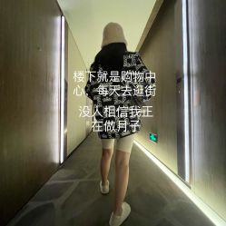 -baby bella小贝拉母婴护理中心(北京东隅店)