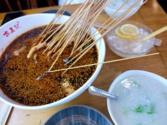 -古真记钵钵鸡(总店)