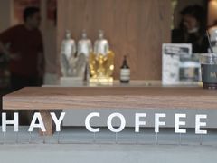 门面-HAY COFFEE