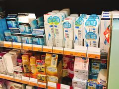 -cosmed(六合门市店)