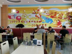 大堂-东方削面(市政府店)