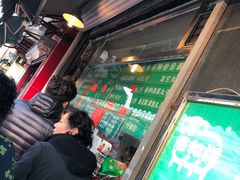 -惠和祥羊肉片(江都路店)