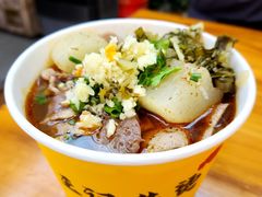 -王记生烫牛杂面馆(兰陵路店)