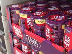 -盒马X会员店(上海森兰商都店)