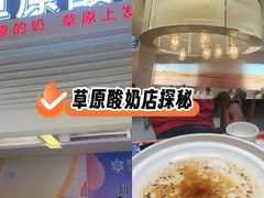 -西贝(紫荆广场店)