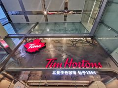 -Tims天好咖啡(河西万象城店)