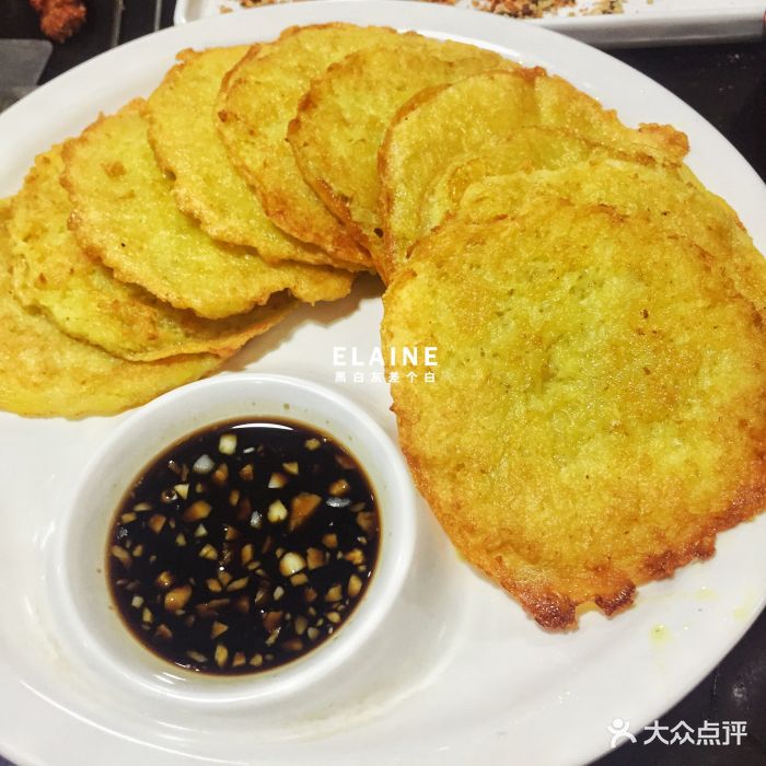 日夜羊肉串城-图片-图们市美食-大众点评网