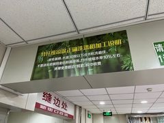 -新街口百货商场