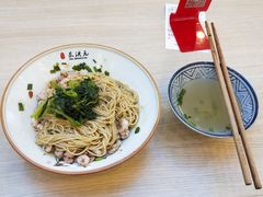 -朱洪元苏式面馆(绿宝广场店)