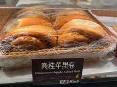 -德南面包房(尚都店)