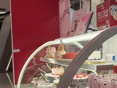 -DQ·蛋糕·冰淇淋(五棵松万达店)