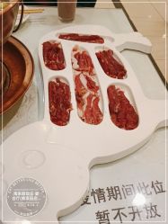 点击看大图 -南来顺饭庄·宴会厅(南菜园店)