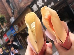 -布朗尼西饼(粮道街店)