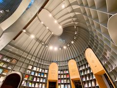 -思南书局·诗歌店