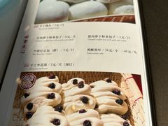 -博望坡饭店(宜山路店)