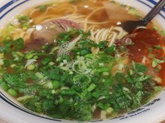 -丝路伊兰·兰州牛肉面(牛街总店)