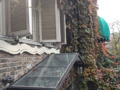 -成桂西餐厅·42年的味道(五大道疙瘩楼店)