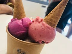 -歎雪糕低糖低脂Gelato冰淇淋