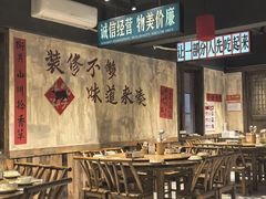 -后湖小院·乡野田园菜