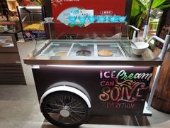 -以岭健康城·凯旋门大酒店-怡梦音乐西餐厅