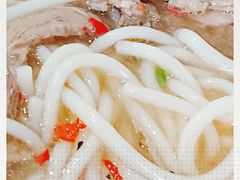 -攀枝花·任德琼·盐边羊肉米线