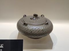 -余姚博物馆