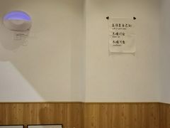 -江小姐的砂锅店