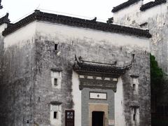 -潜口民宅博物馆