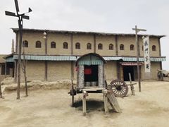 -镇北堡西部影城