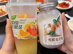 -天宝兄弟(前海壹方城店)