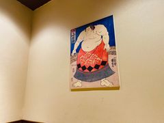 -梅亭居酒屋(中大国际店)