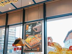 -菲滋意式餐厅(长兴东鱼坊店)