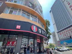 -李先生牛肉面大王(朝阳街店)