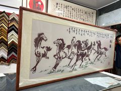 -宸宸画框裱画配框工厂店(莘庄店)