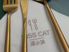 -IFIF 如果花園(宽厚里店)